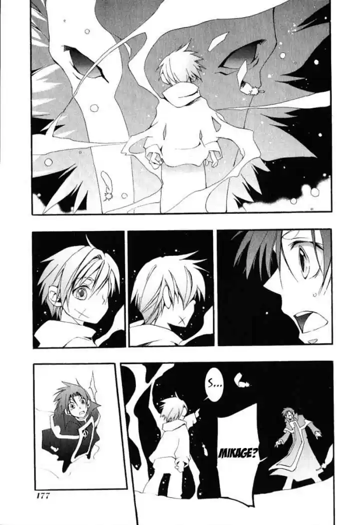07 Ghost - Capítulo 41 - Página 20 - LectorTMOo