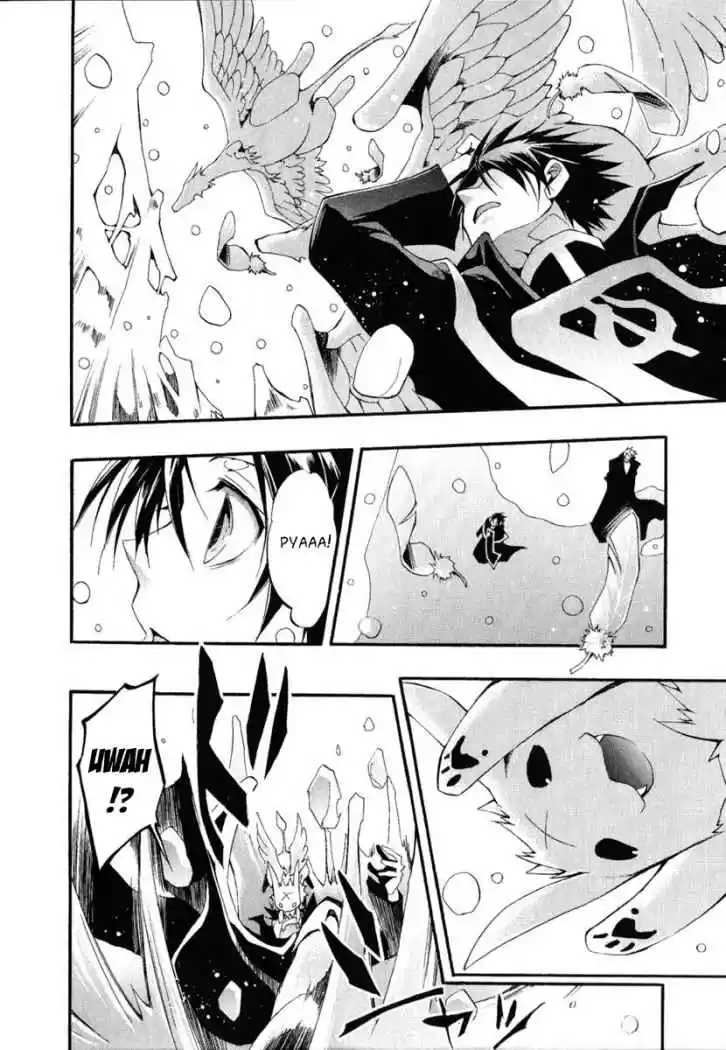 07 Ghost - Capítulo 41 - Página 23 - LectorTMOo