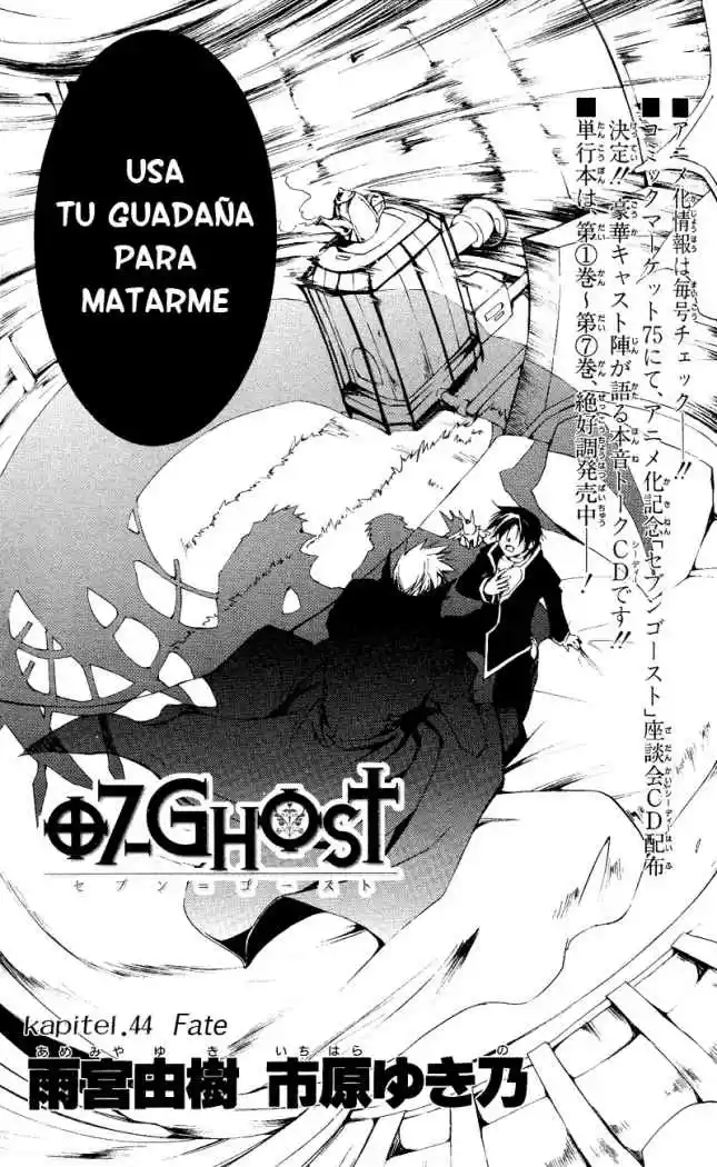 07 Ghost - Capítulo 44 - Página 3 - LectorTMOo