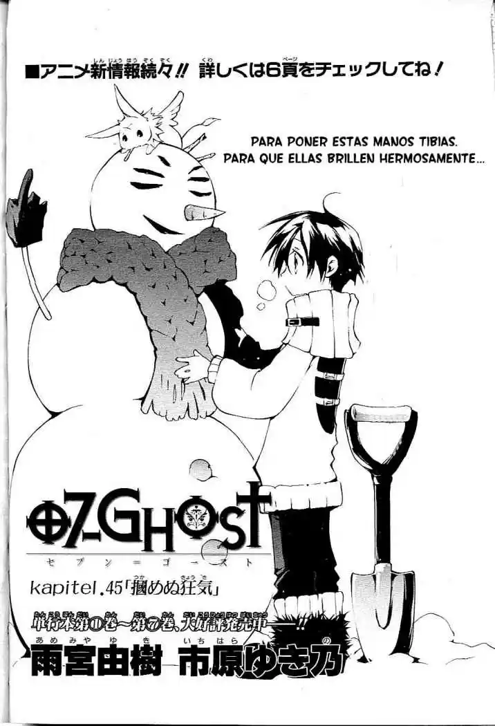 07 Ghost - Capítulo 45 - Página 3 - LectorTMOo