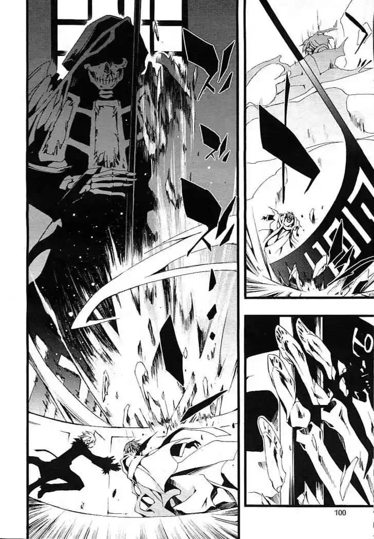 07 Ghost - Capítulo 46 - Página 22 - LectorTMOo