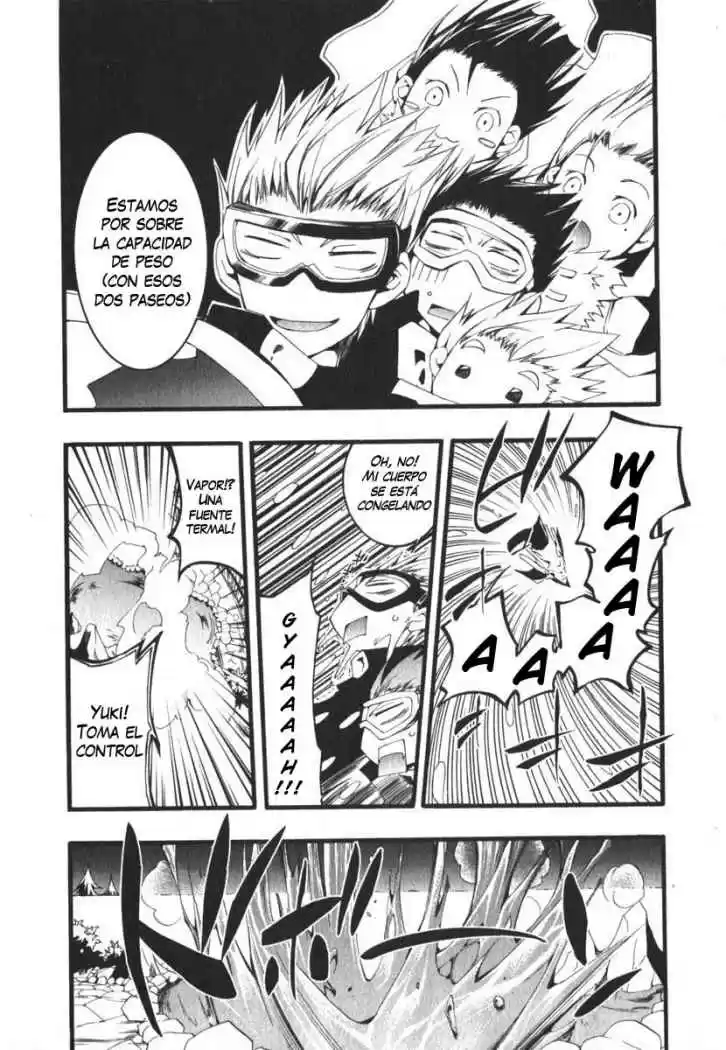 07 Ghost - Capítulo 47 - Página 21 - LectorTMOo