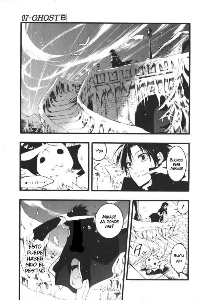 07 Ghost - Capítulo 47 - Página 33 - LectorTMOo