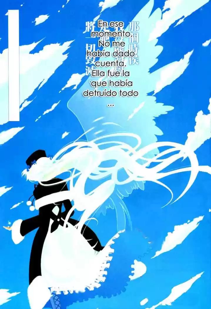 07 Ghost - Capítulo 48 - Página 2 - LectorTMOo