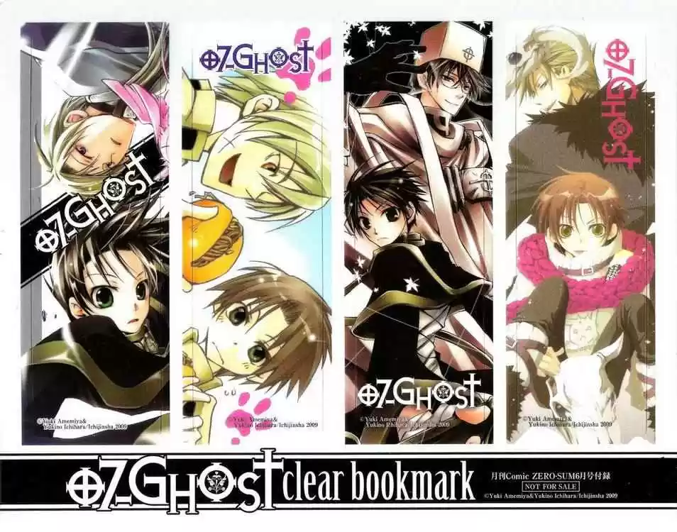 07 Ghost - Capítulo 48 - Página 32 - LectorTMOo