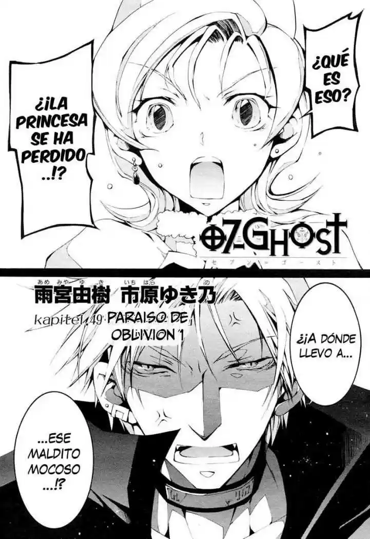 07 Ghost - Capítulo 49 - Página 1 - LectorTMOo