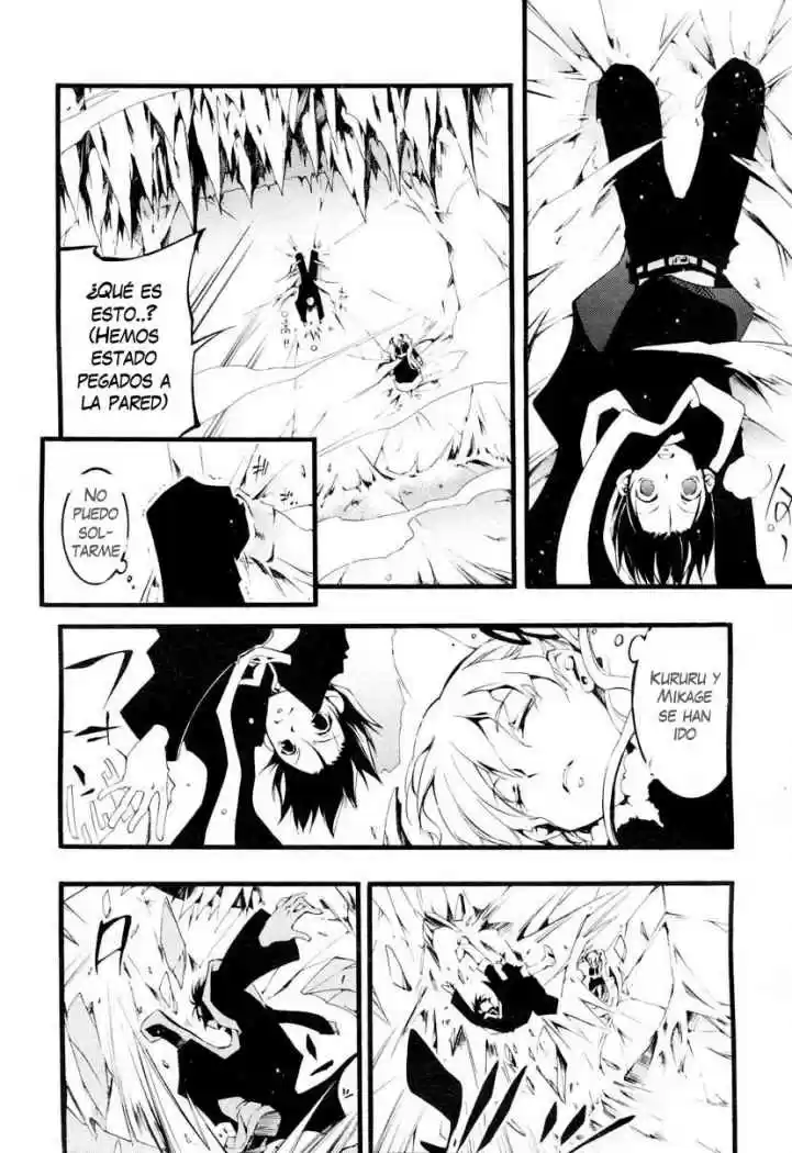 07 Ghost - Capítulo 49 - Página 19 - LectorTMOo
