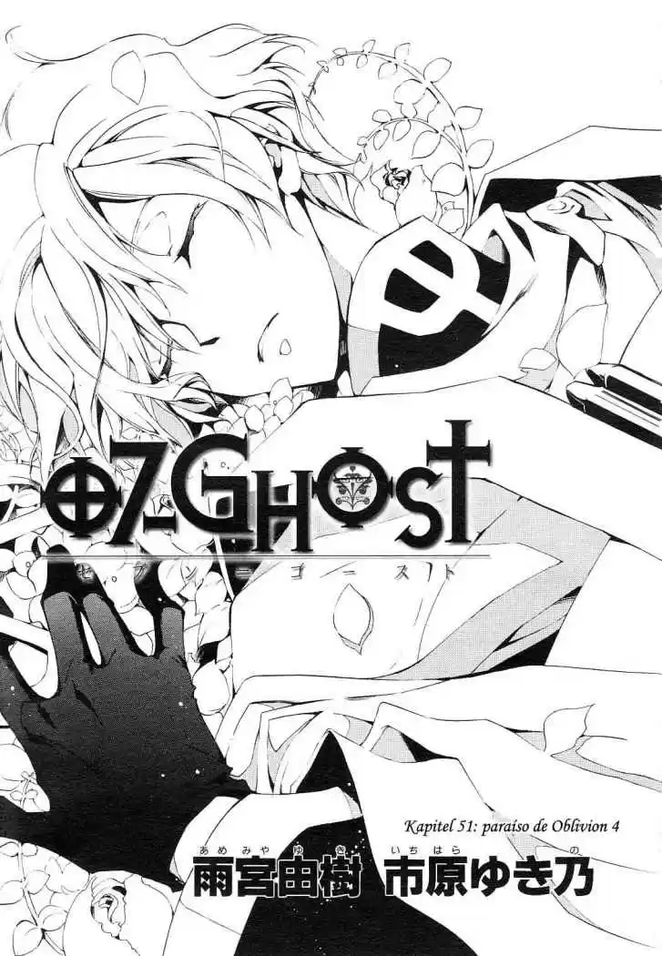 07 Ghost - Capítulo 51.1 - Página 20 - LectorTMOo