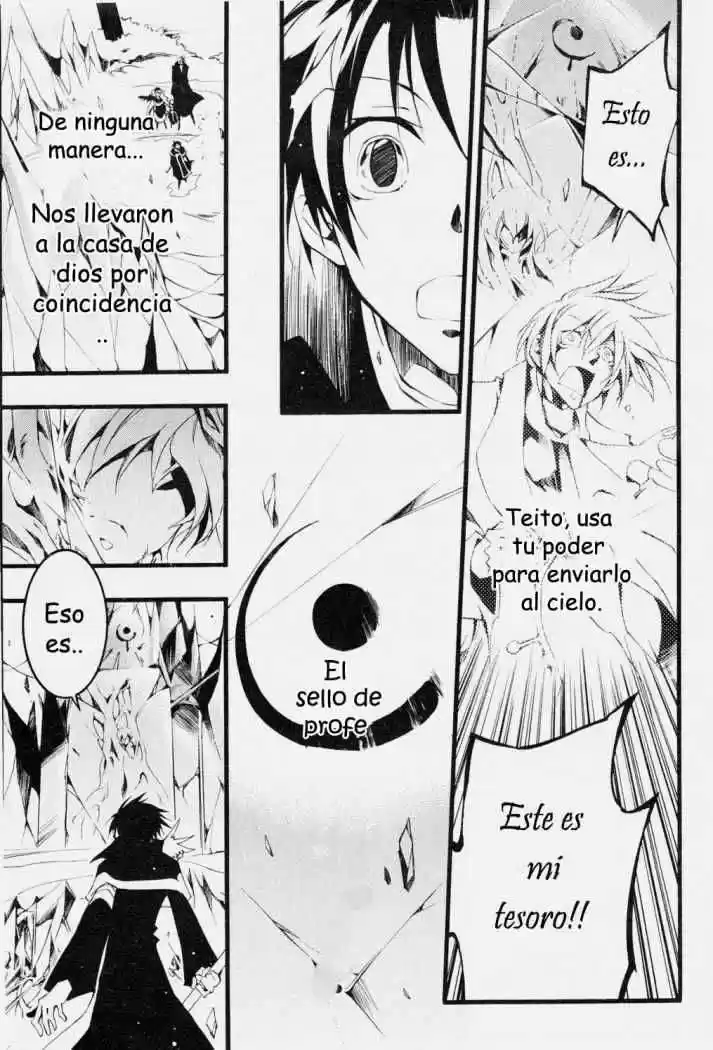 07 Ghost - Capítulo 51.5 - Página 14 - LectorTMOo