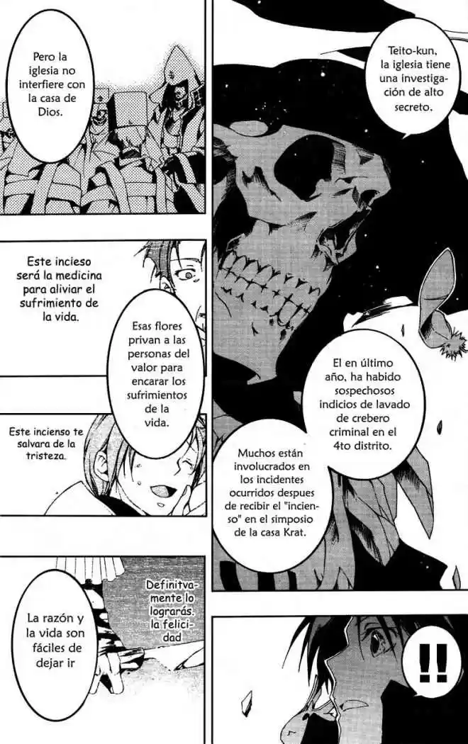 07 Ghost - Capítulo 52 - Página 23 - LectorTMOo