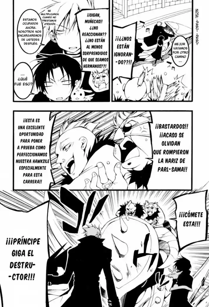 07 Ghost - Capítulo 58 - Página 19 - LectorTMOo