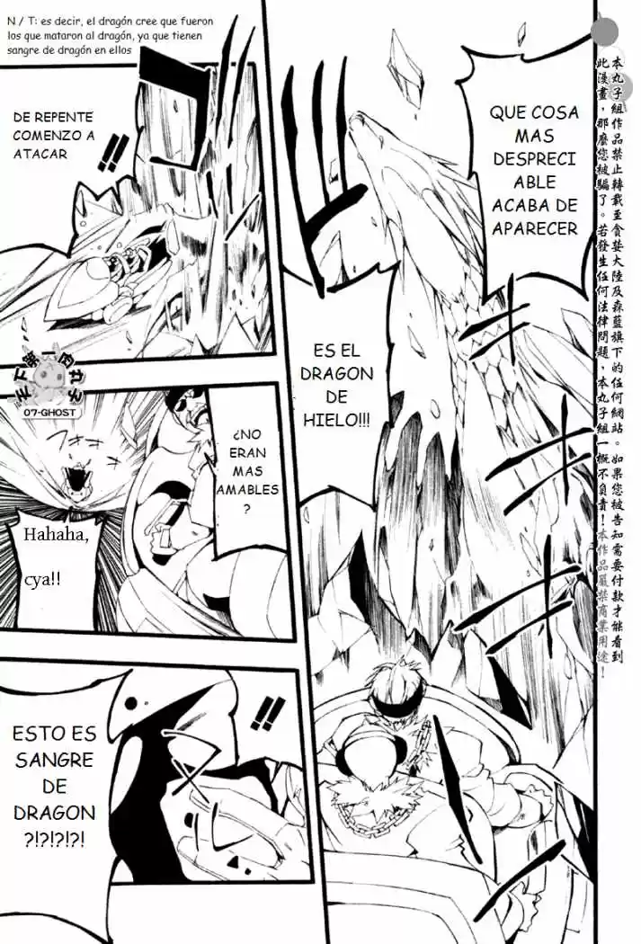 07 Ghost - Capítulo 59 - Página 11 - LectorTMOo