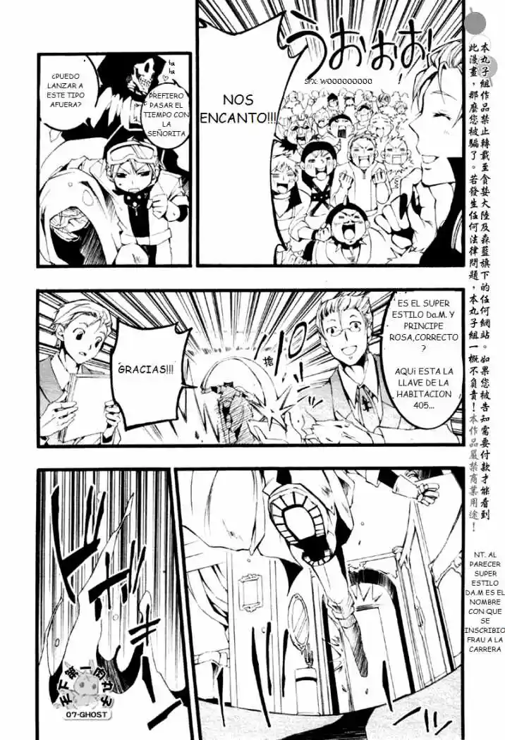 07 Ghost - Capítulo 59 - Página 16 - LectorTMOo