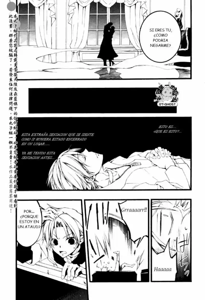 07 Ghost - Capítulo 59 - Página 27 - LectorTMOo