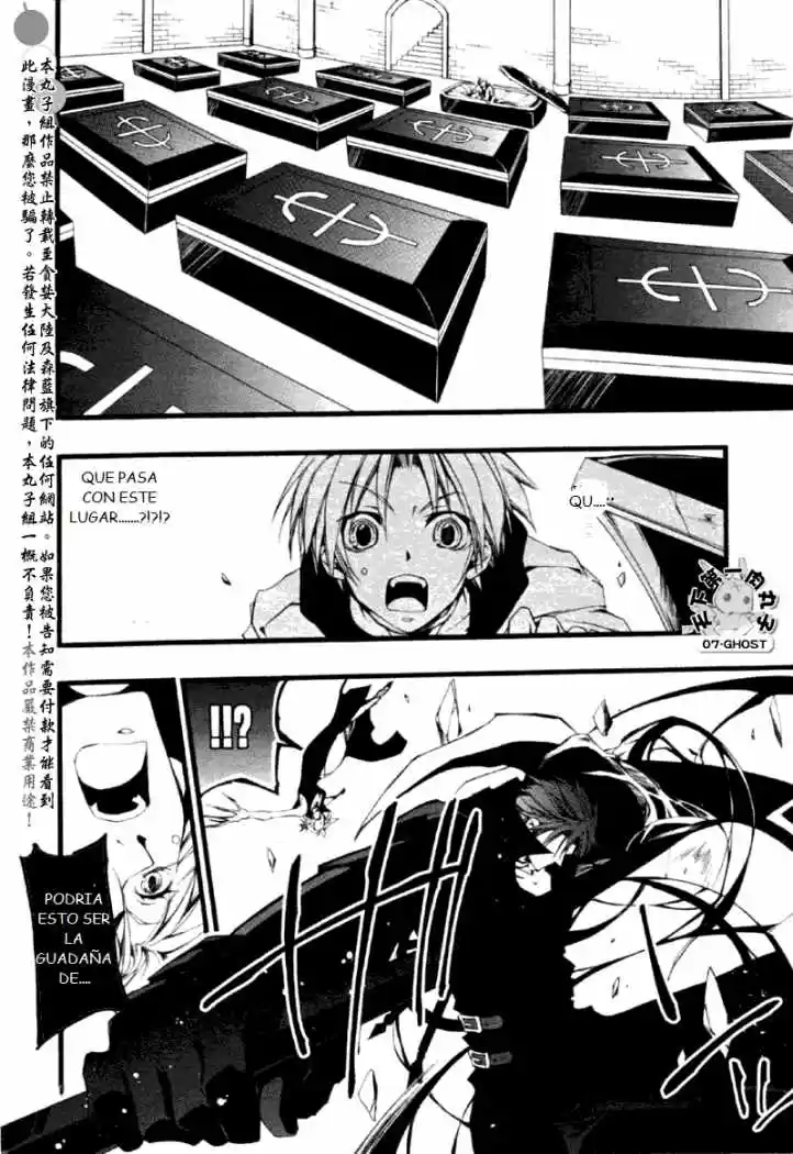 07 Ghost - Capítulo 59 - Página 28 - LectorTMOo