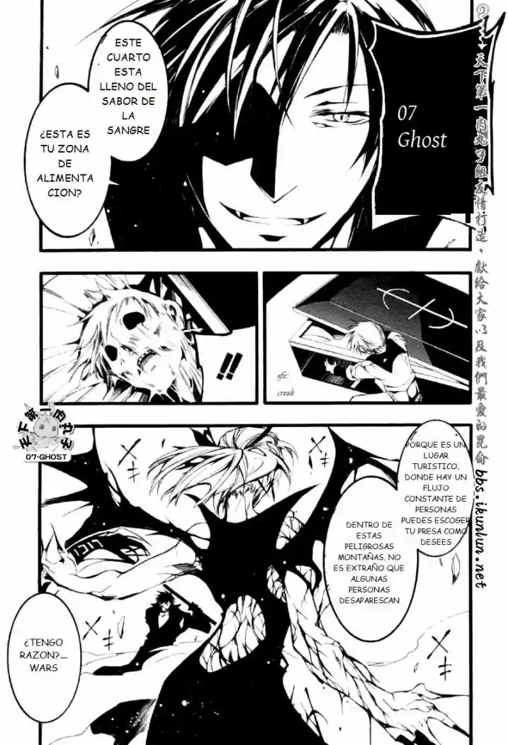 07 Ghost - Capítulo 59 - Página 29 - LectorTMOo