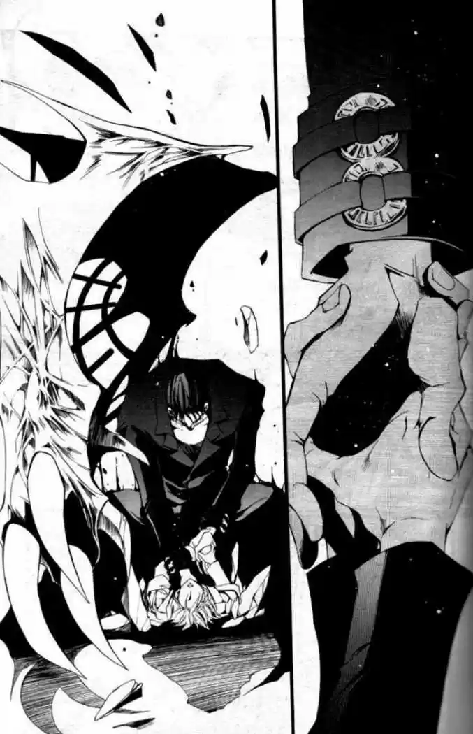 07 Ghost - Capítulo 61 - Página 15 - LectorTMOo