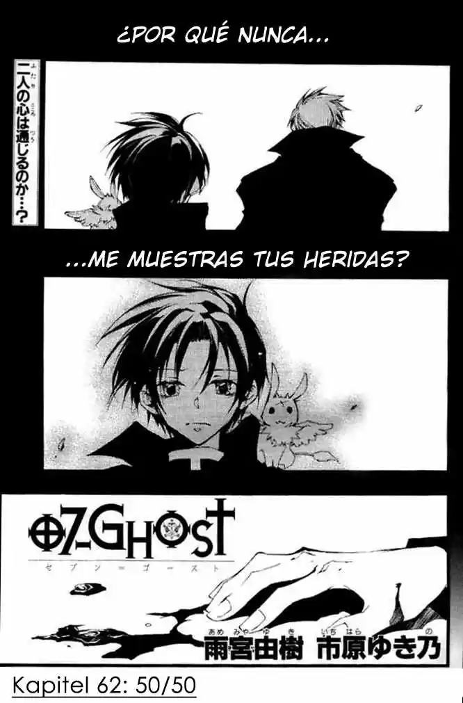07 Ghost - Capítulo 62 - Página 2 - LectorTMOo