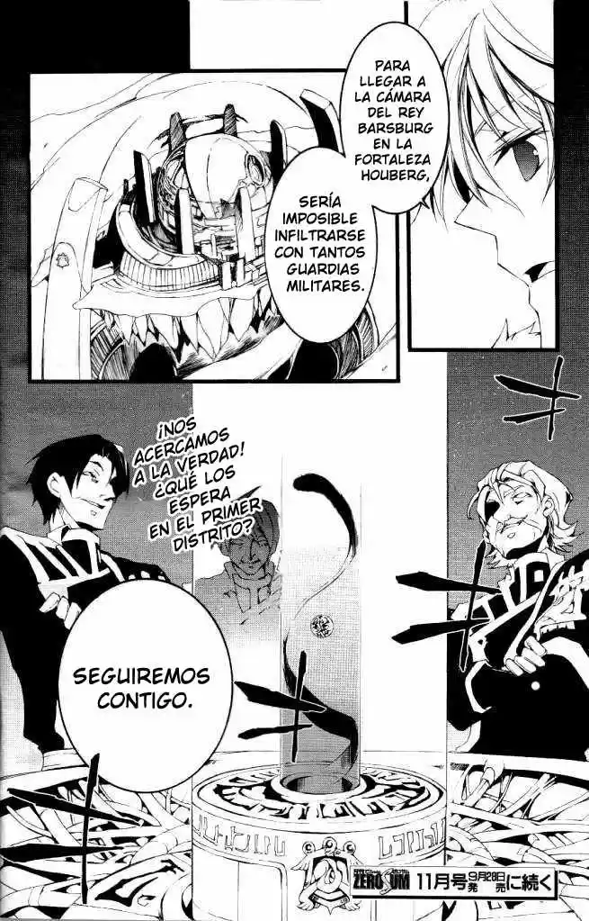 07 Ghost - Capítulo 62 - Página 27 - LectorTMOo