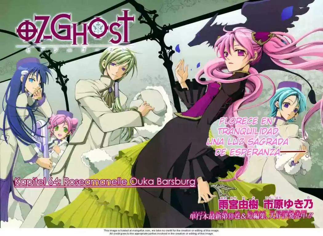 07 Ghost - Capítulo 64 - Página 2 - LectorTMOo