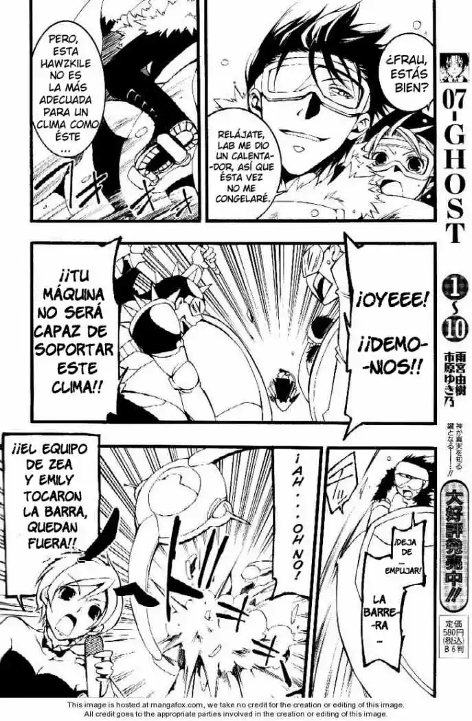 07 Ghost - Capítulo 65 - Página 5 - LectorTMOo