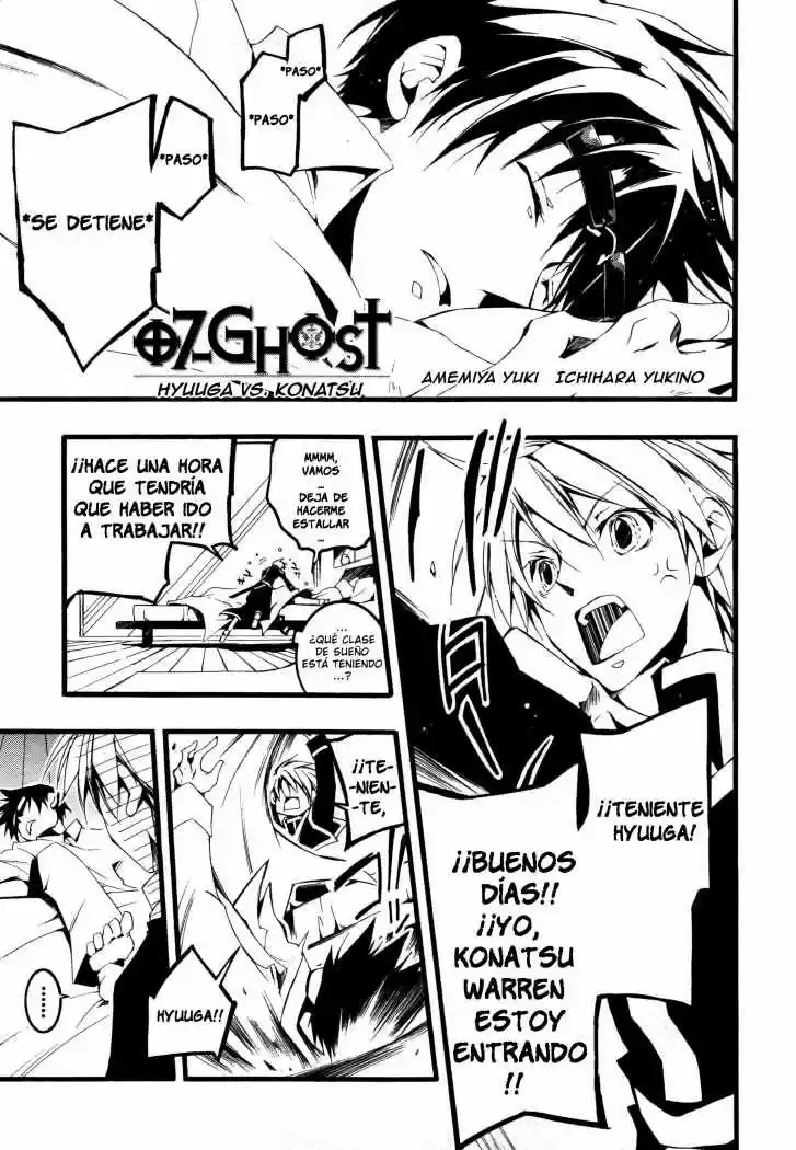 07 Ghost - Capítulo 69.5 - Página 2 - LectorTMOo