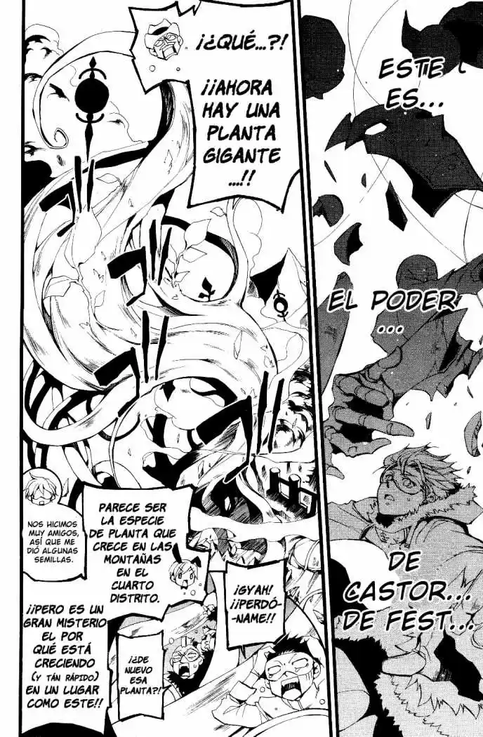 07 Ghost - Capítulo 69 - Página 15 - LectorTMOo