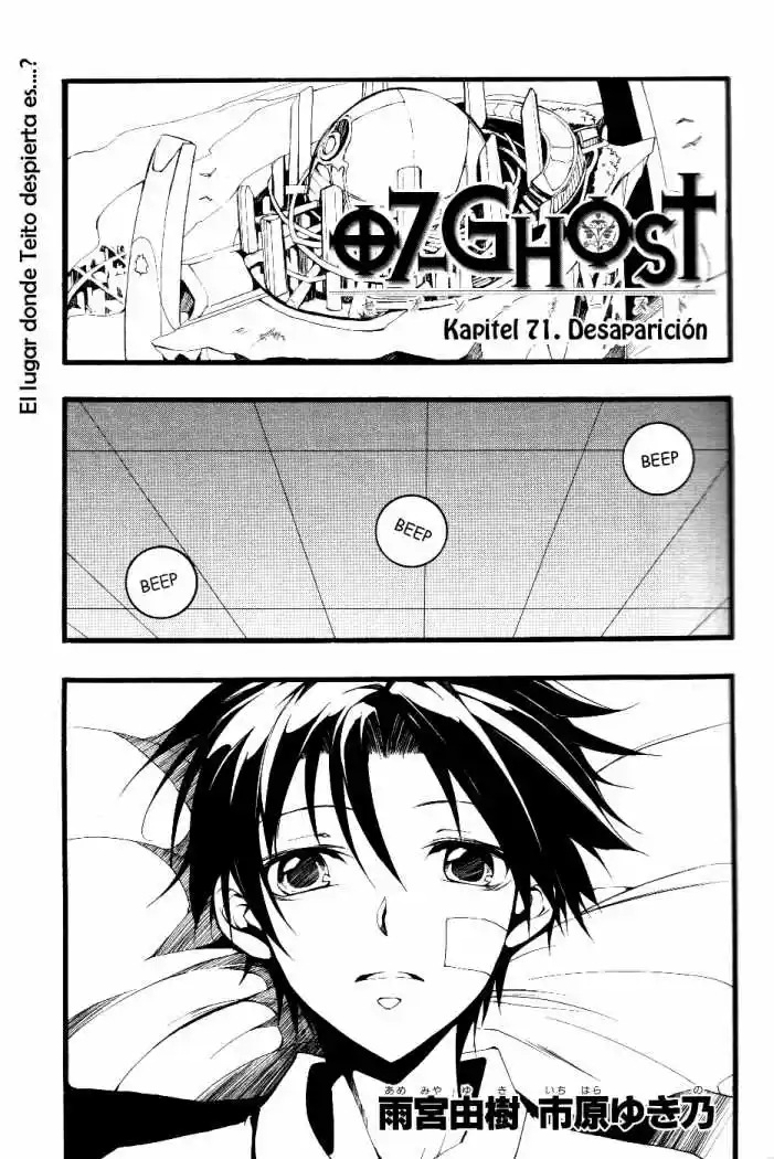 07 Ghost - Capítulo 71 - Página 2 - LectorTMOo