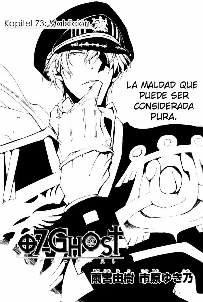 07 Ghost - Capítulo 73 - Página 2 - LectorTMOo