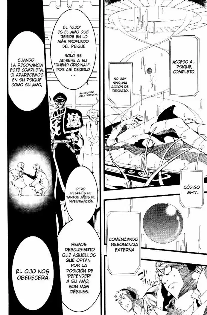 07 Ghost - Capítulo 73 - Página 7 - LectorTMOo