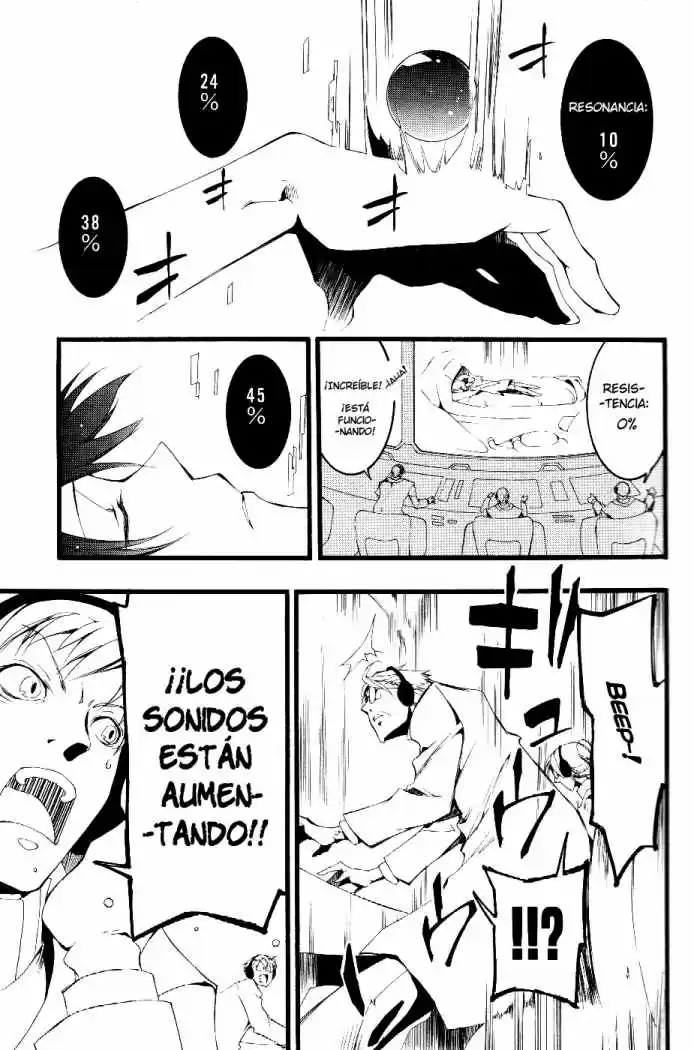 07 Ghost - Capítulo 73 - Página 8 - LectorTMOo