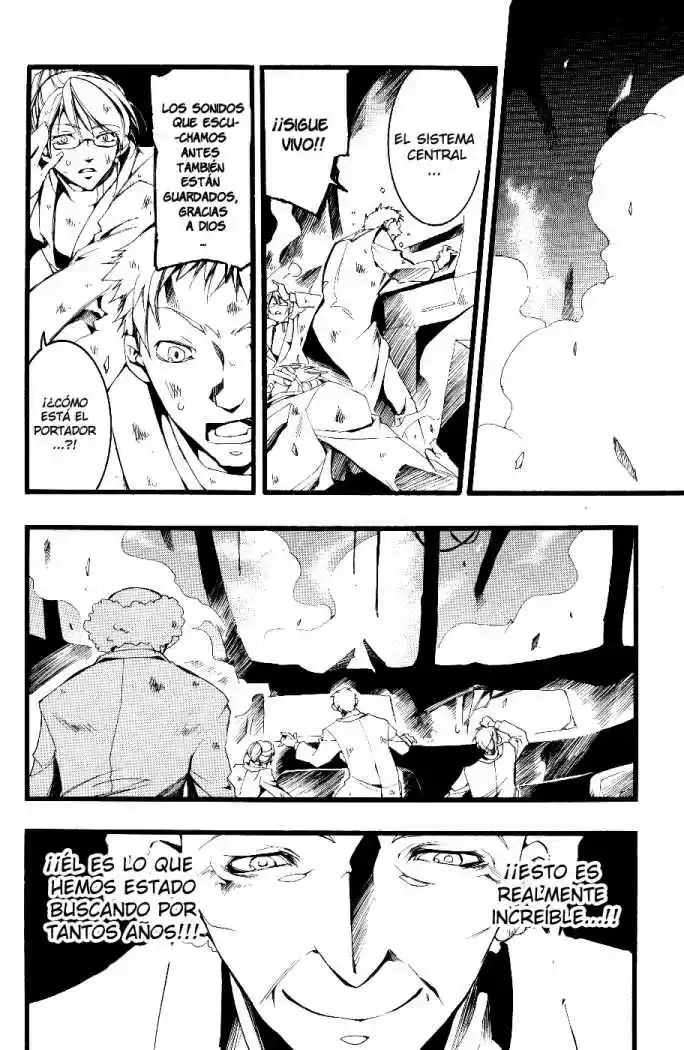 07 Ghost - Capítulo 73 - Página 15 - LectorTMOo