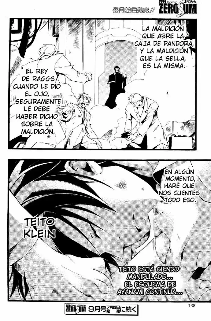 07 Ghost - Capítulo 73 - Página 17 - LectorTMOo