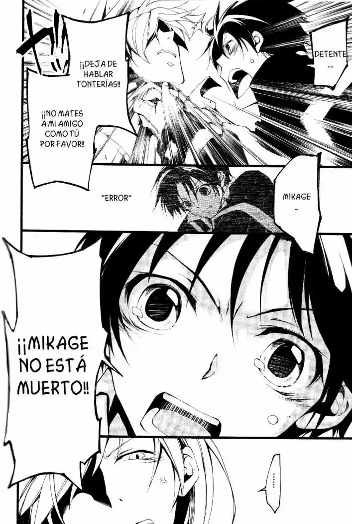 07 Ghost - Capítulo 74 - Página 17 - LectorTMOo