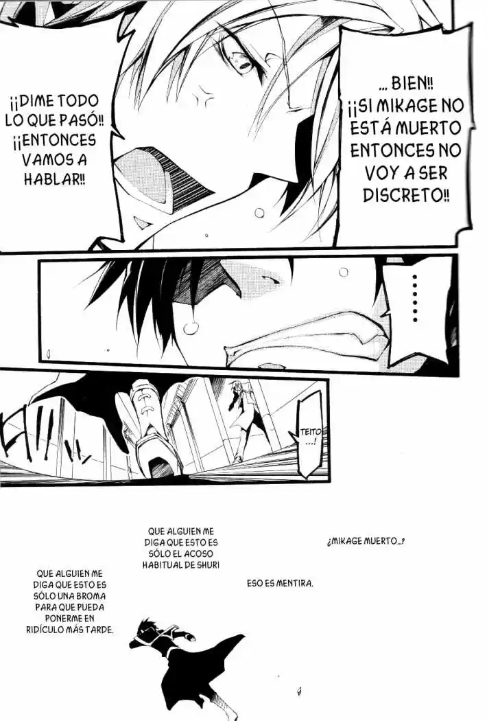 07 Ghost - Capítulo 74 - Página 18 - LectorTMOo