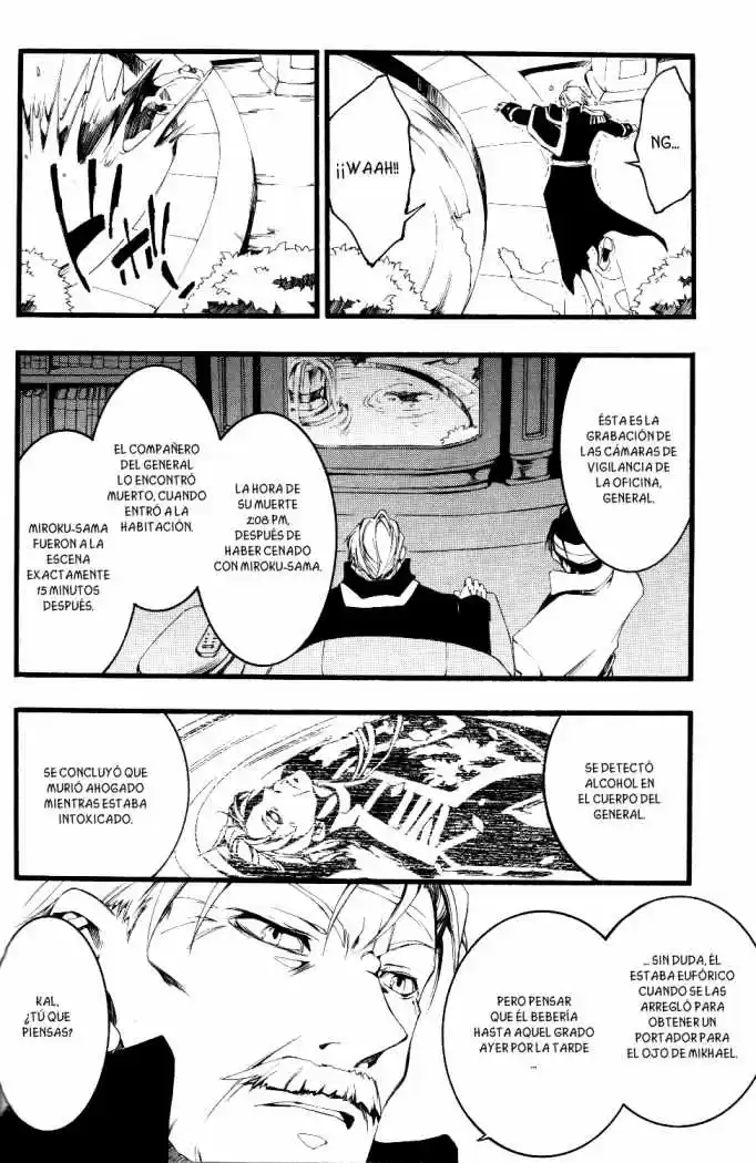 07 Ghost - Capítulo 75 - Página 9 - LectorTMOo