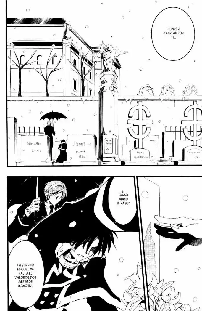 07 Ghost - Capítulo 75 - Página 23 - LectorTMOo