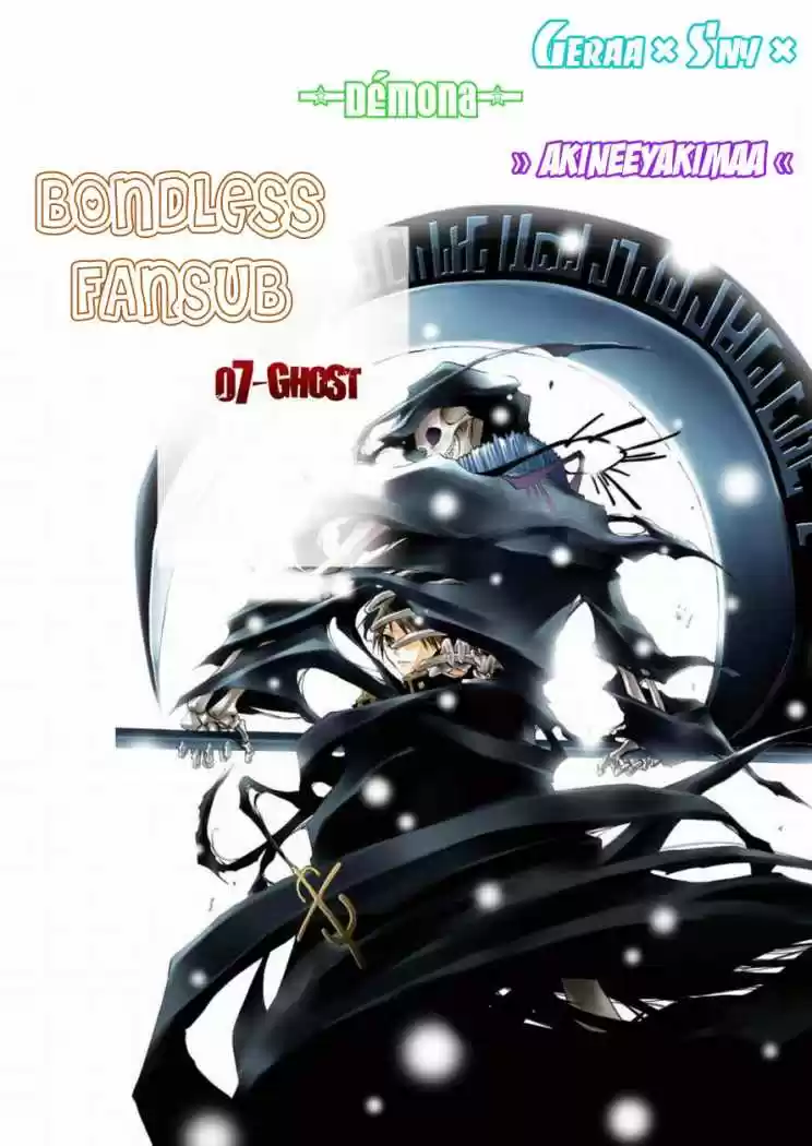 07 Ghost - Capítulo 76 - Página 1 - LectorTMOo