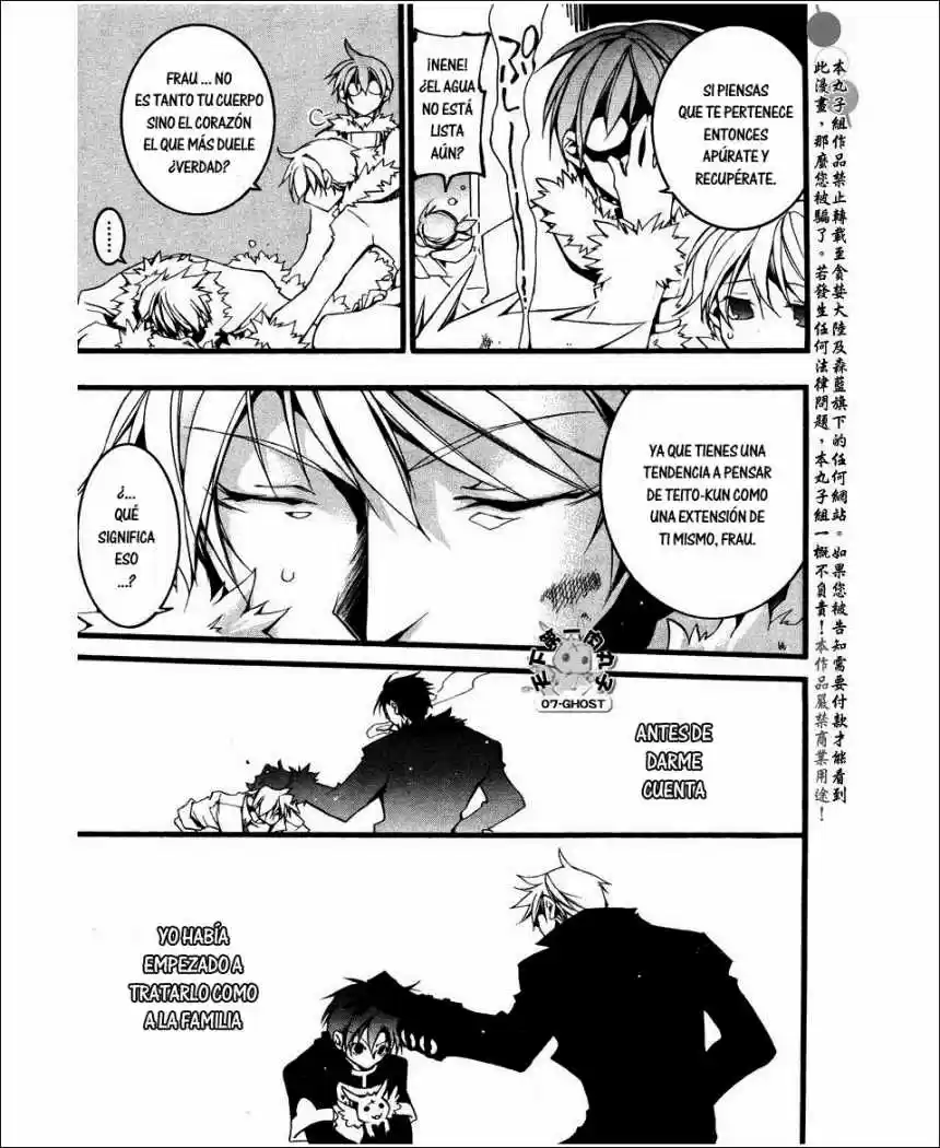 07 Ghost - Capítulo 76 - Página 14 - LectorTMOo