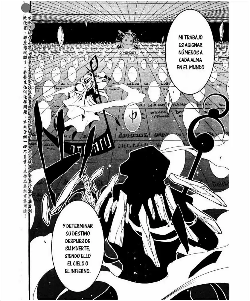 07 Ghost - Capítulo 76 - Página 27 - LectorTMOo