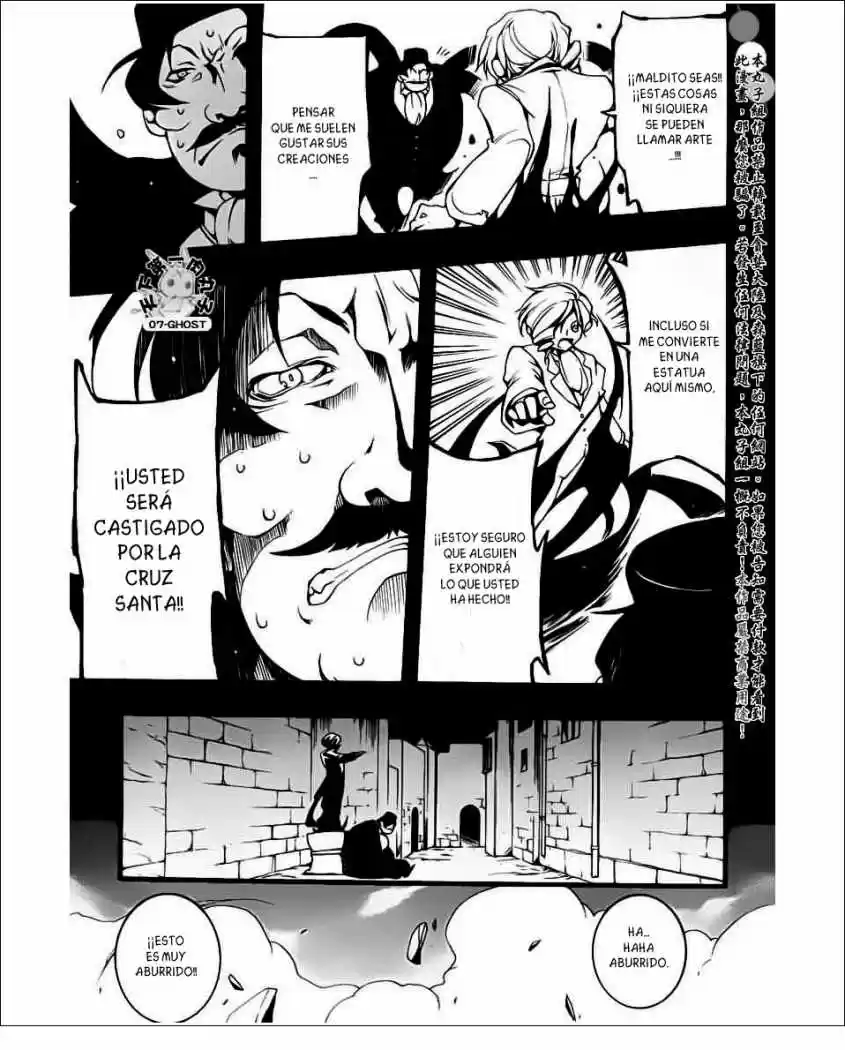 07 Ghost - Capítulo 77 - Página 26 - LectorTMOo