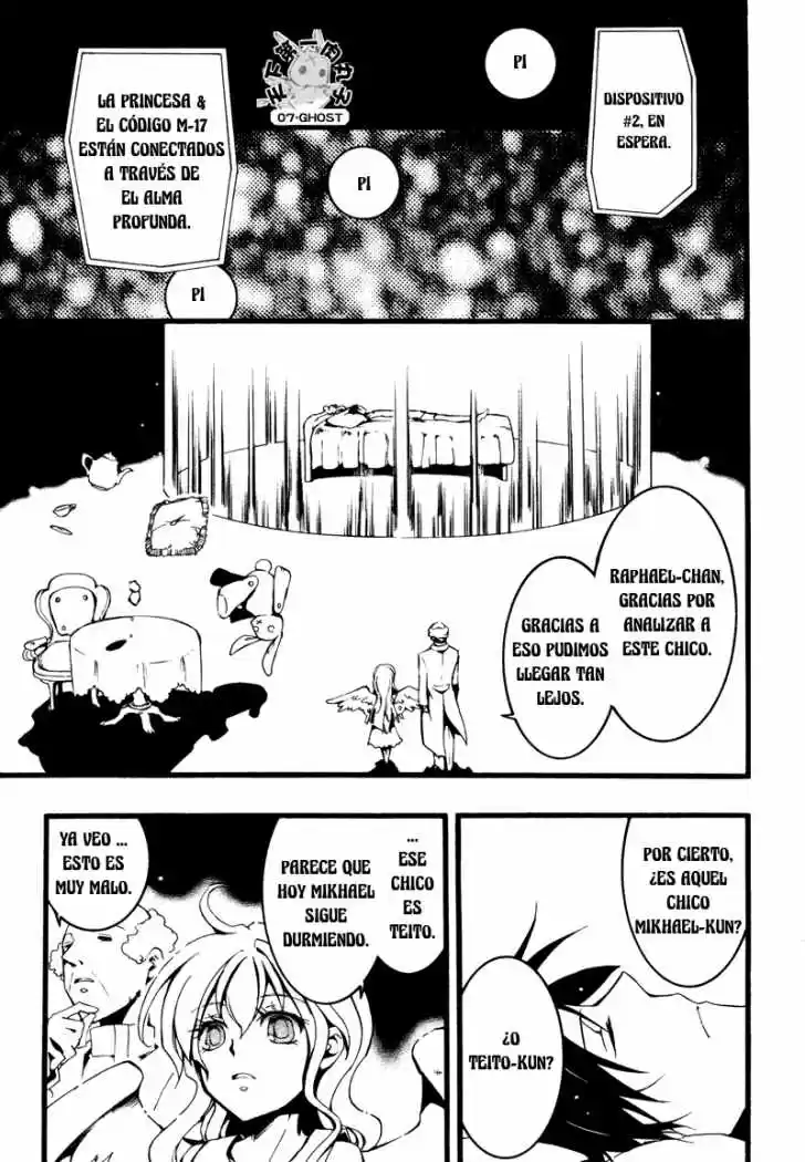 07 Ghost - Capítulo 78 - Página 19 - LectorTMOo
