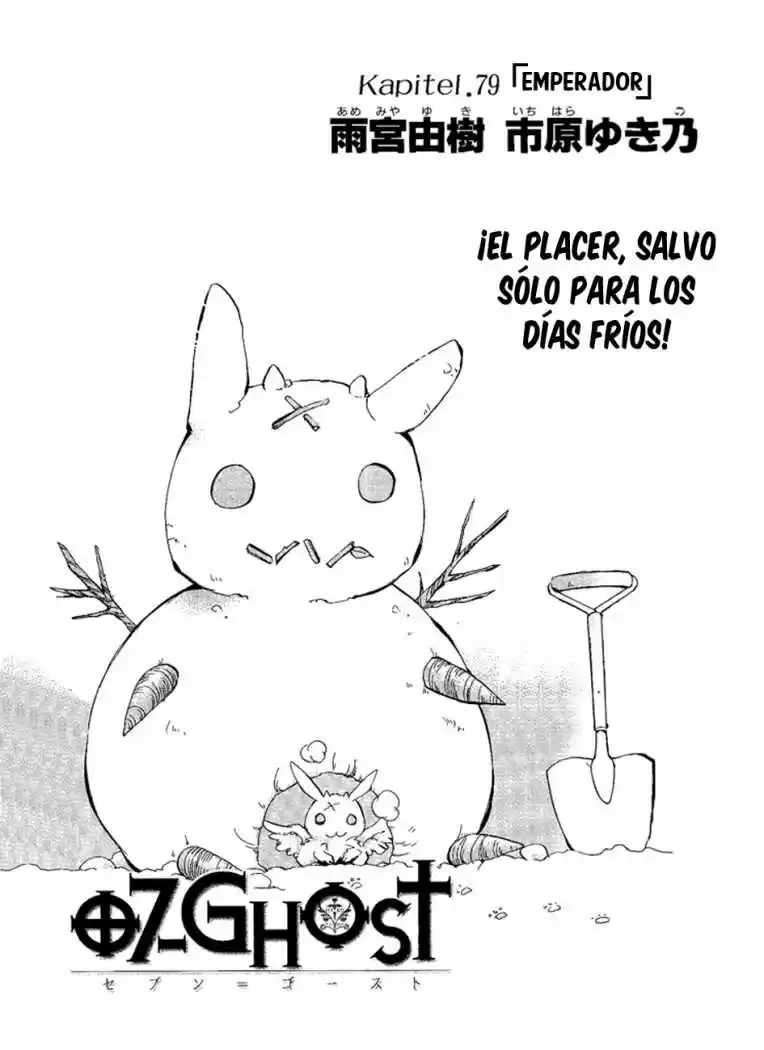 07 Ghost - Capítulo 79 - Página 2 - LectorTMOo