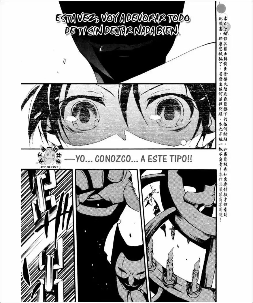 07 Ghost - Capítulo 81 - Página 12 - LectorTMOo