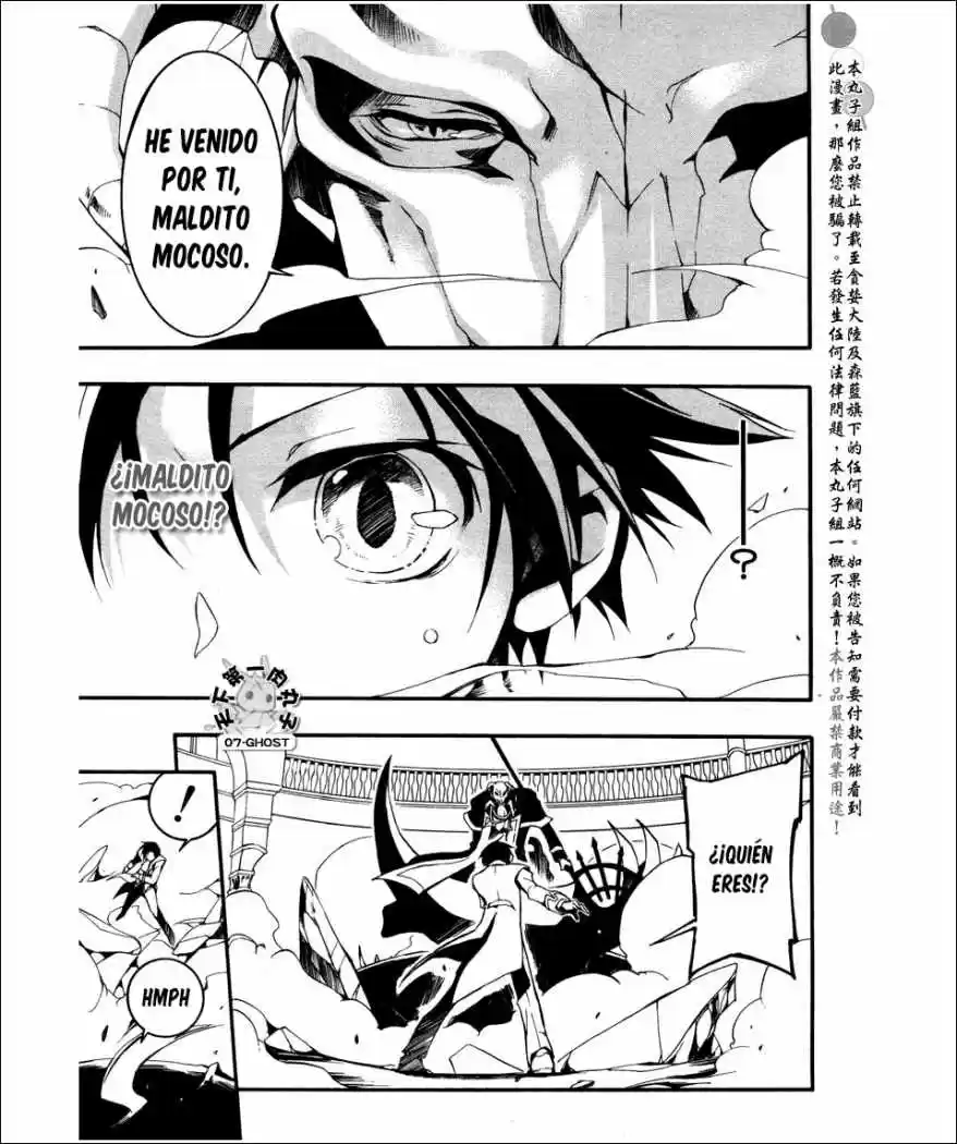 07 Ghost - Capítulo 81 - Página 20 - LectorTMOo