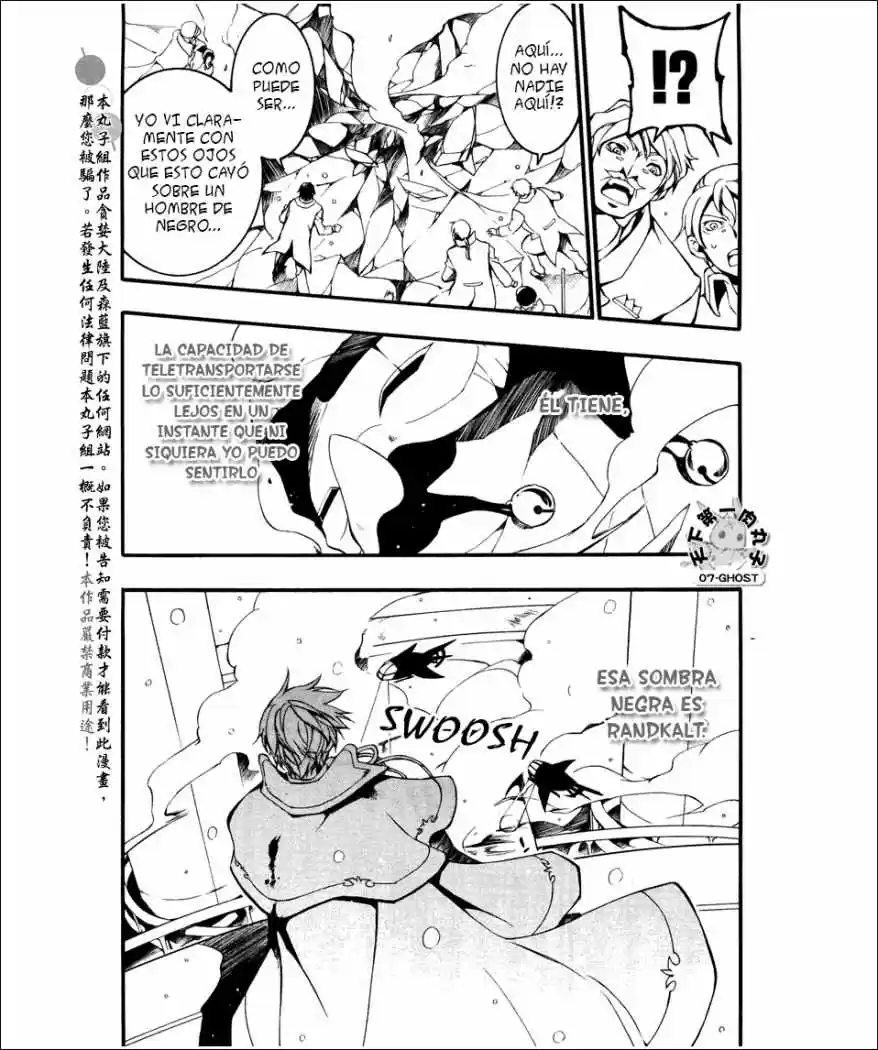 07 Ghost - Capítulo 82 - Página 24 - LectorTMOo