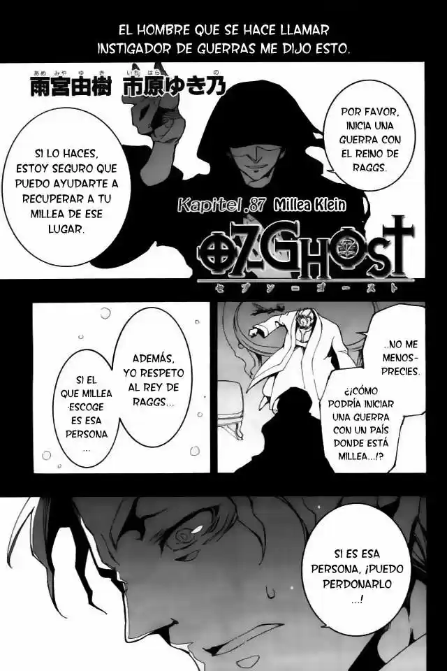 07 Ghost - Capítulo 87 - Página 3 - LectorTMOo
