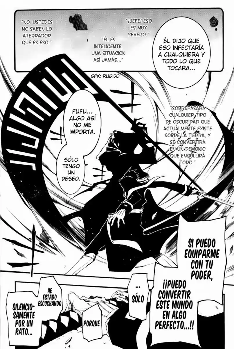 07 Ghost - Capítulo 89 - Página 15 - LectorTMOo