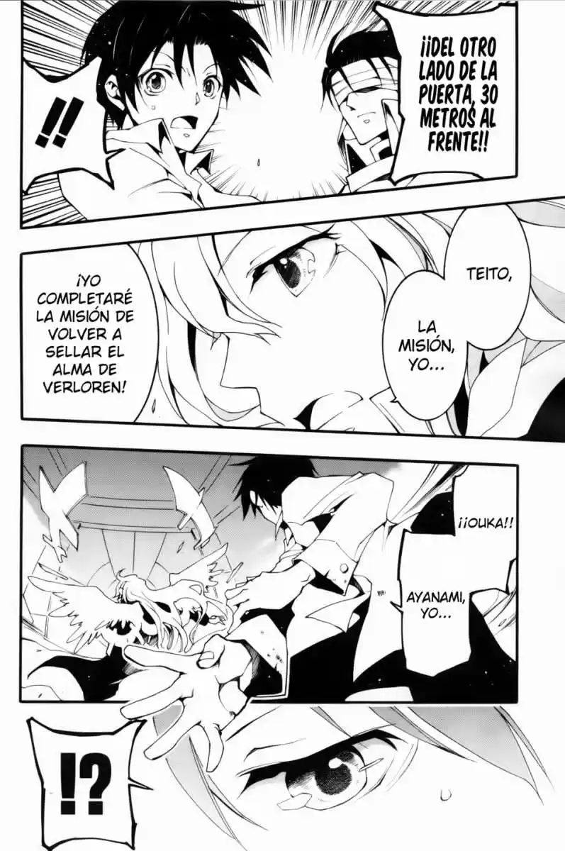 07 Ghost - Capítulo 89 - Página 29 - LectorTMOo