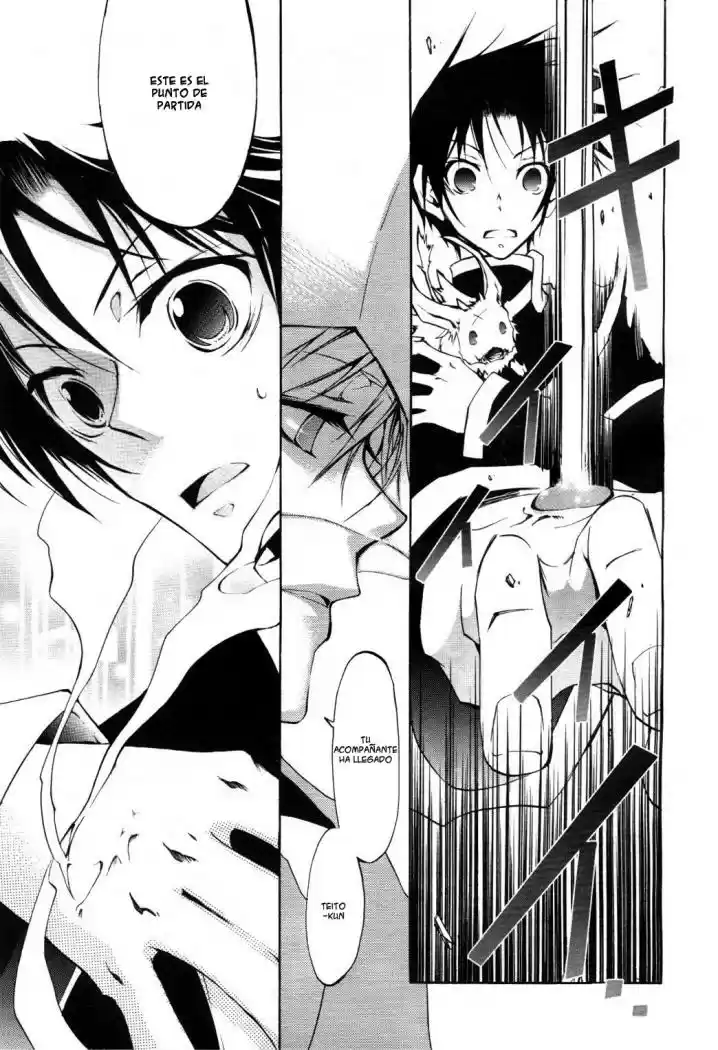 07 Ghost - Capítulo 9 - Página 25 - LectorTMOo